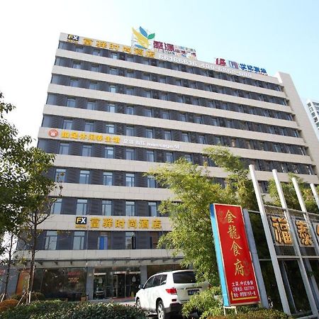 Fx Shanghai Liuying Exterior foto