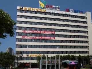 Fx Shanghai Liuying Exterior foto